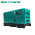 200kVA 230kVA 250kVA Cummins Engine Generator Electric Diesel Power Station Canopy Generating Set Ce/ISO Approved